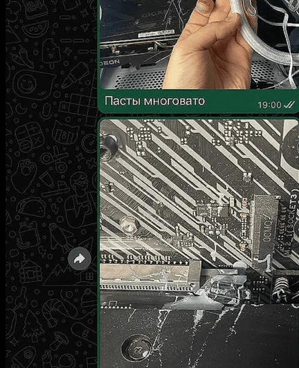 5291e7cb-b0a3-4146-9c95-f7ba1acd98d1-screenshot_7.png